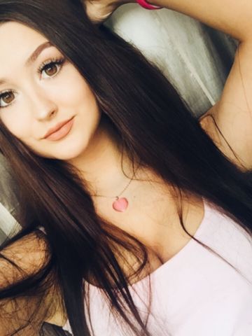 Соня